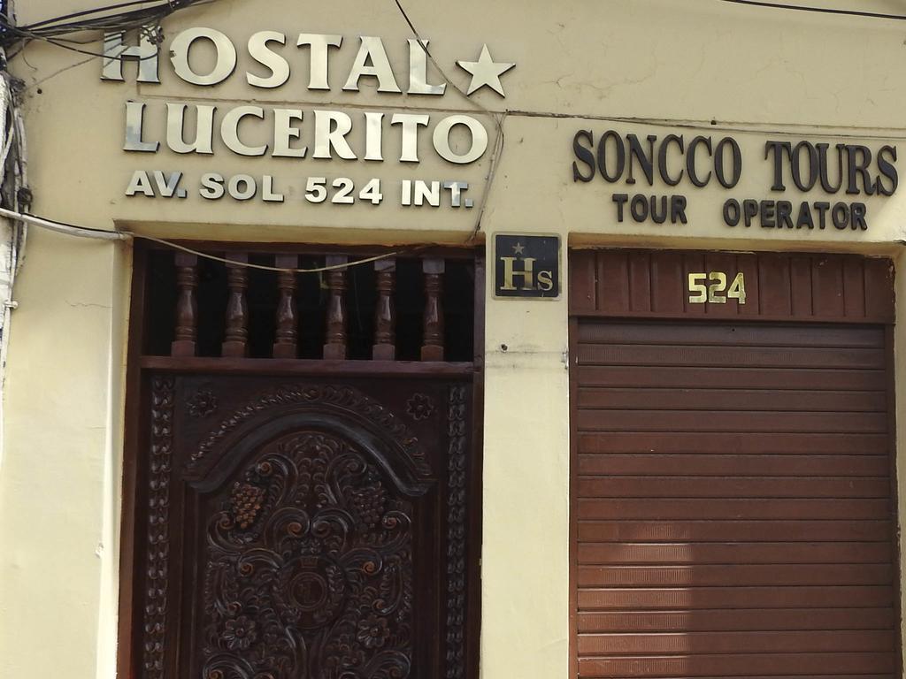 Hostal Lucerito كوسكو المظهر الخارجي الصورة
